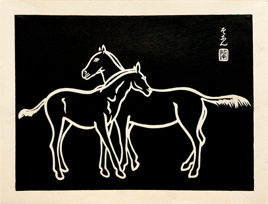 PFA10 "Mother and Colt" Wood Block Print, 1952