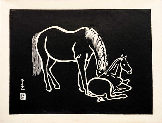 PFA10 "Mother and Foal" Wood Block Print, 1952
